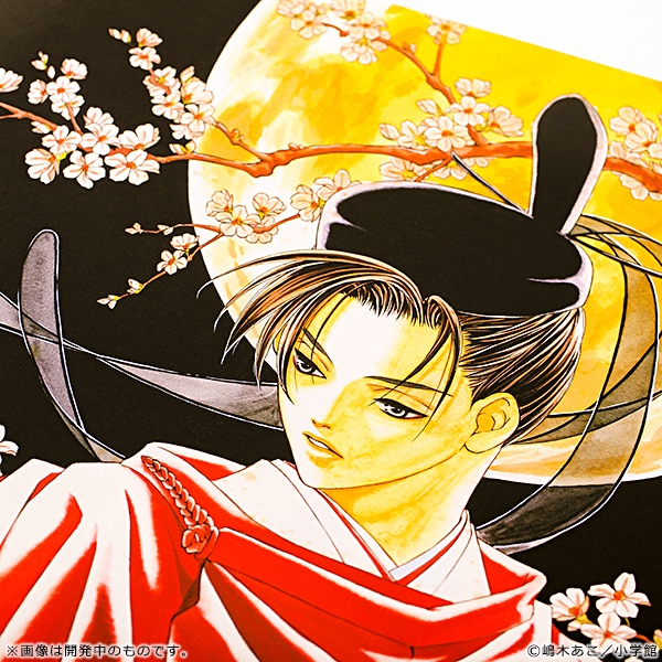 嶋木あこ20周年 記念サイン入り複製原画「月下の君」（B5サイズ