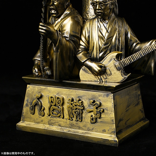 人間椅子 30周年記念胸像【販売終了】 | 特集から探す,人間椅子