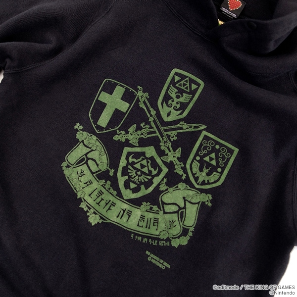 THE KING OF GAMES ゼルダの伝説 LEGEND OF ZELDA パーカー | 特集から