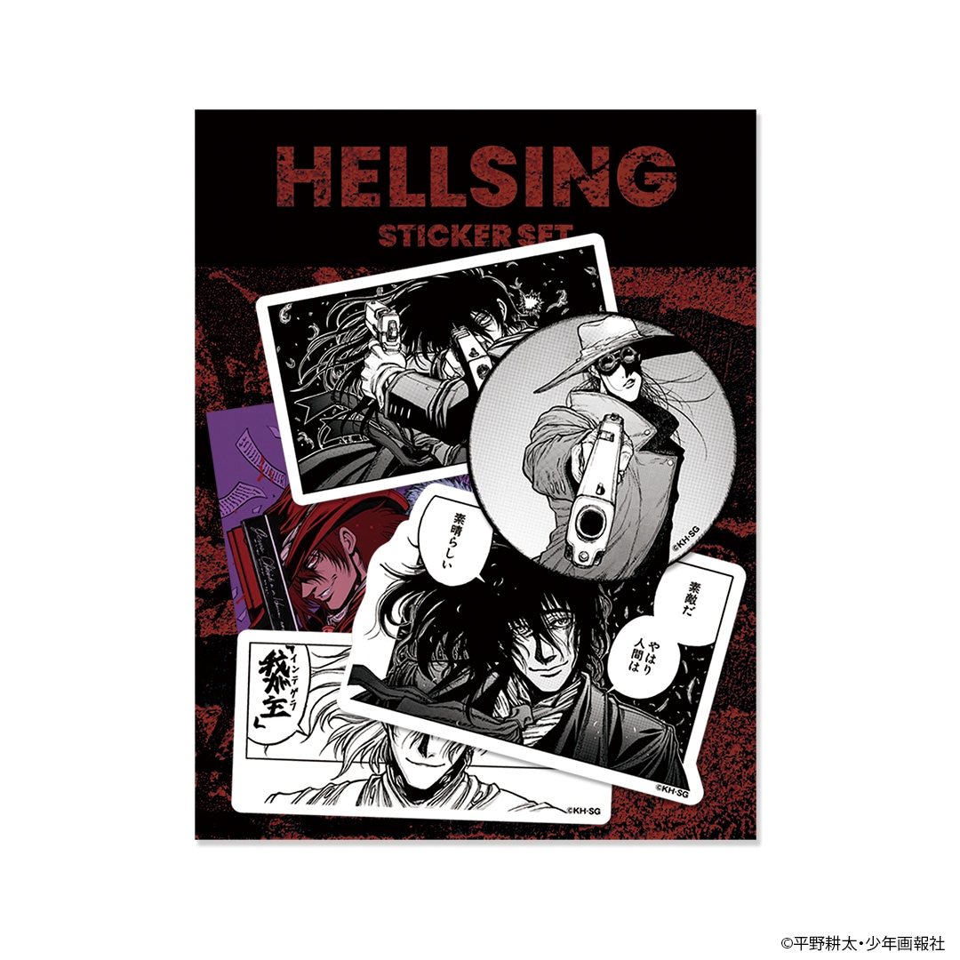 平野耕太☆大博覧會 HELLSING ステッカーセット | 特集から探す,平野