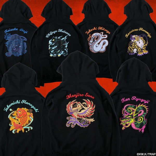 東京リベンジャーズ 「東卍亞仁魔流」ジップパーカー | 特集から探す