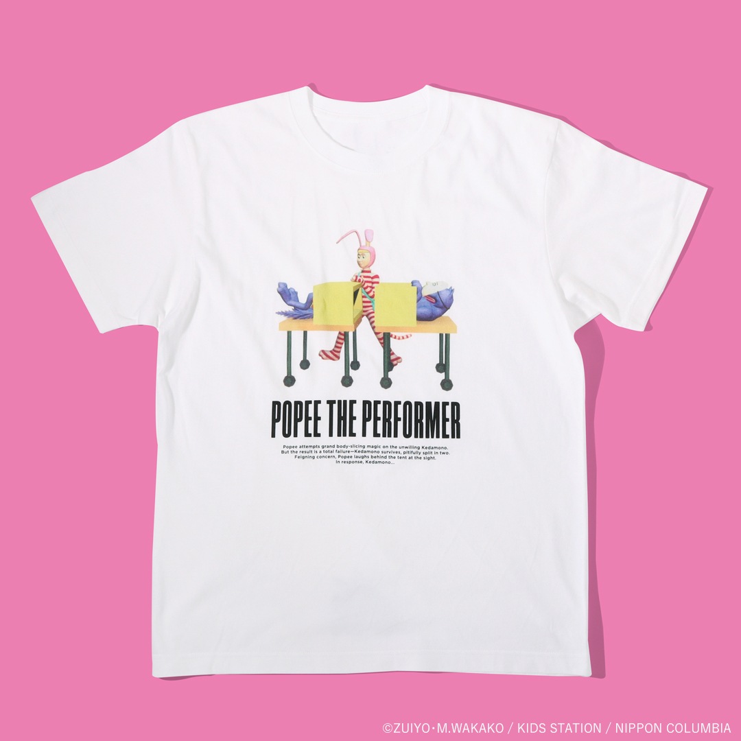 ポピーザぱフォーマー MAGIC Tシャツ | 特集から探す,ポピーザぱ