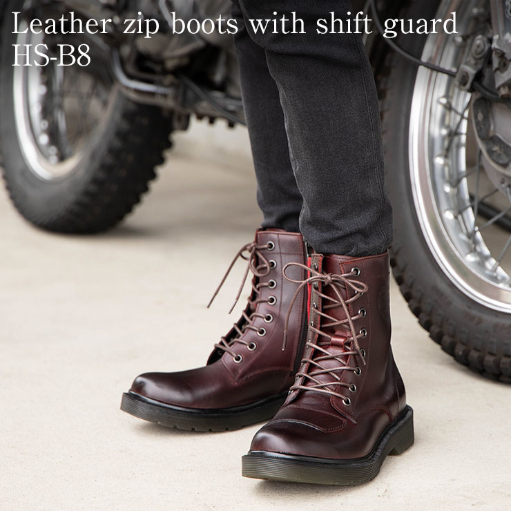 バイク レディースシフトガード付レザーZIPブーツ[HS-B8] すべての