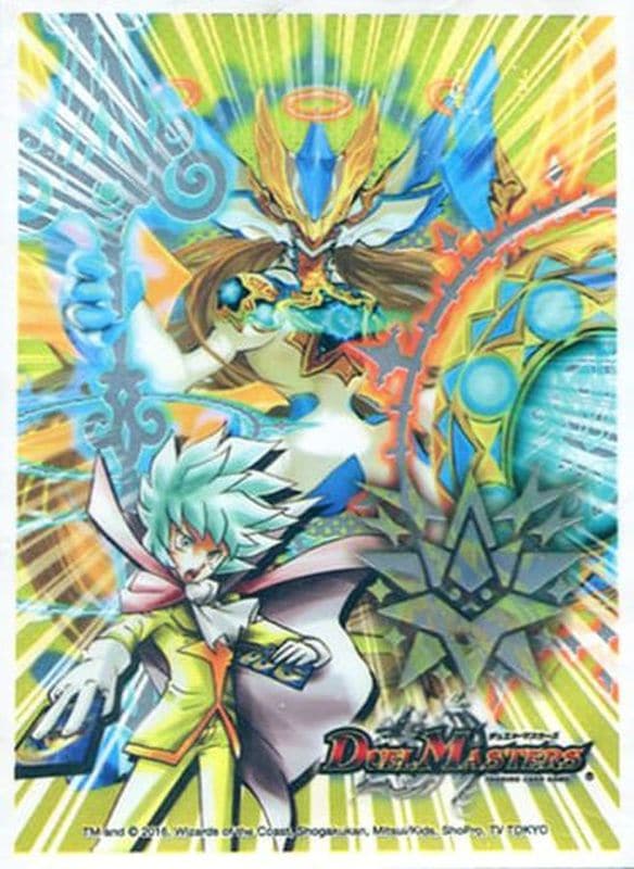 スリーブ『[限定カードプロテクト]ルシファー&天革の騎皇士ミラクル