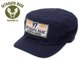 世田谷ベース 97 ワークブルゾン ネイビー | [NEW/新商品] | 世田谷