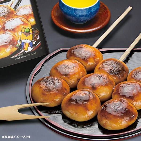 ほたかや】焼まんじゅう 15個入