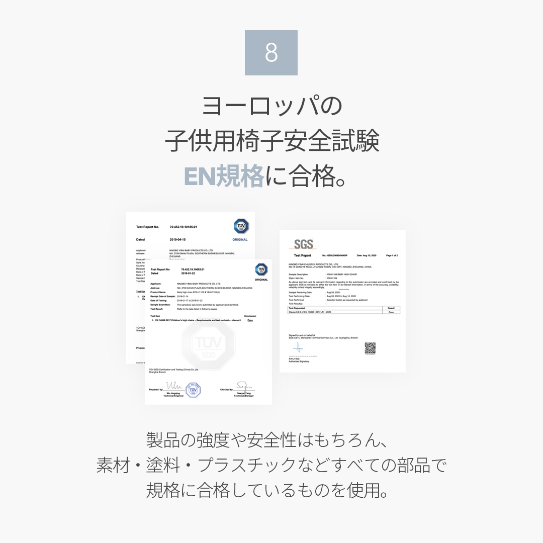スモルビ ハイ＆ロー のびのびマルチチェア 【ラッピング対象外】 | SMORbi