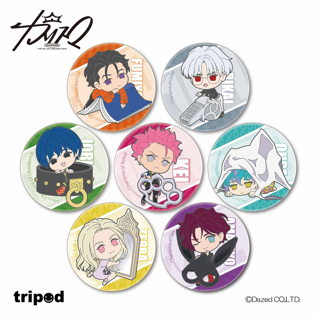 カリスマ ちょこそば ぷに缶 天堂 天彦 | 超人的シェアハウス