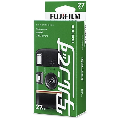 富士フイルム FUJIFILM 写ルンです 27枚撮り レンズ付フィルム