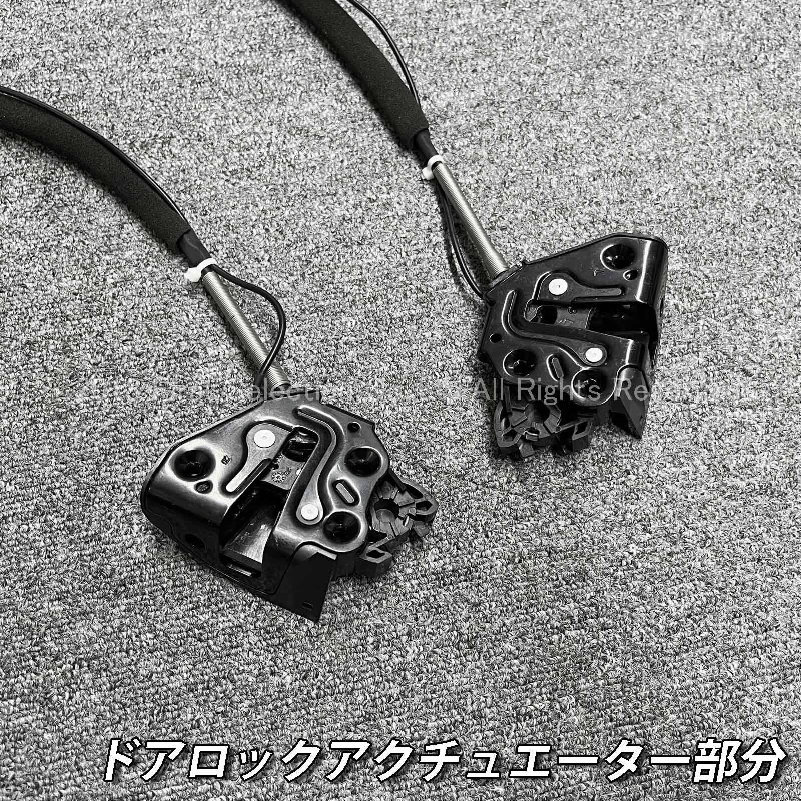 4月限定来店取付工賃込 トヨタ 220系クラウン用 オートドアクローザー