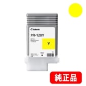 PFI-320MBK マットブラック 大容量 顔料インクタンク 300ml（2889C001