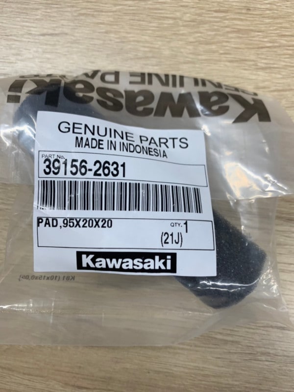 NINJA ZX-25R PAD, 95X20X20 39156-2631-BC | KAWASAKI,ZX25R