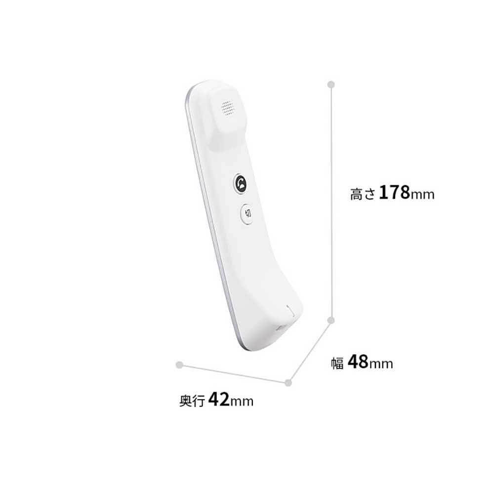 シャープ SHARP てぶらスピーカーホン「てもたん」付き防犯電話機 JD