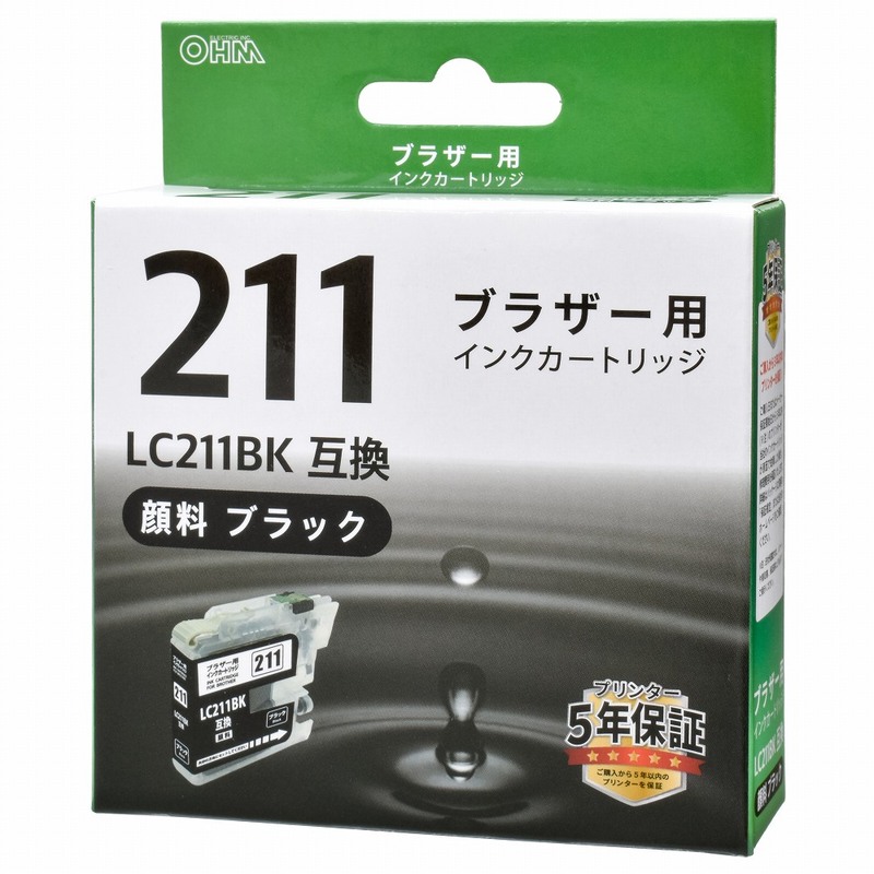 ブラザー互換インク LC211BK 顔料ブラック｜INK-B211B-BK 01-4270
