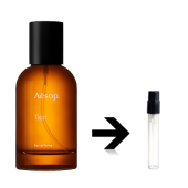 ローズ オードパルファム ROZU イソップ Aesop 【送料無料】 アトマイザー