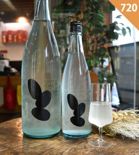 希少✤本物 大嶺酒造 オシャレ 空瓶 3本セット 大嶺3粒 火入れ 山田錦 箱入 720ml ｜ 大嶺酒造