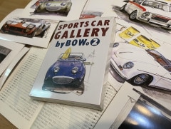 by Bow。 collection,書籍 | OPEN INC. オンラインショップ