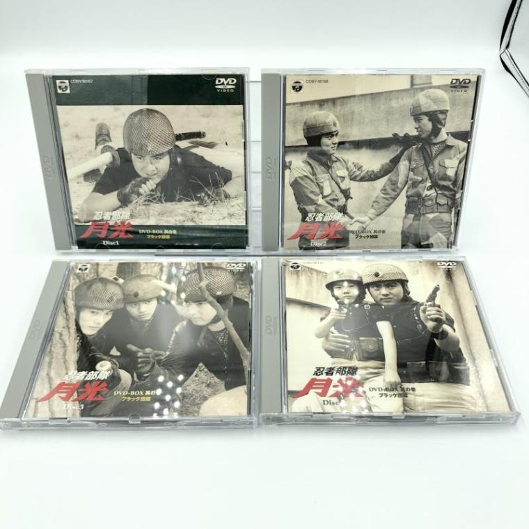中古】忍者部隊月光 DVDBOX 其の壱 ブラック団篇 [4988001978404]【O富