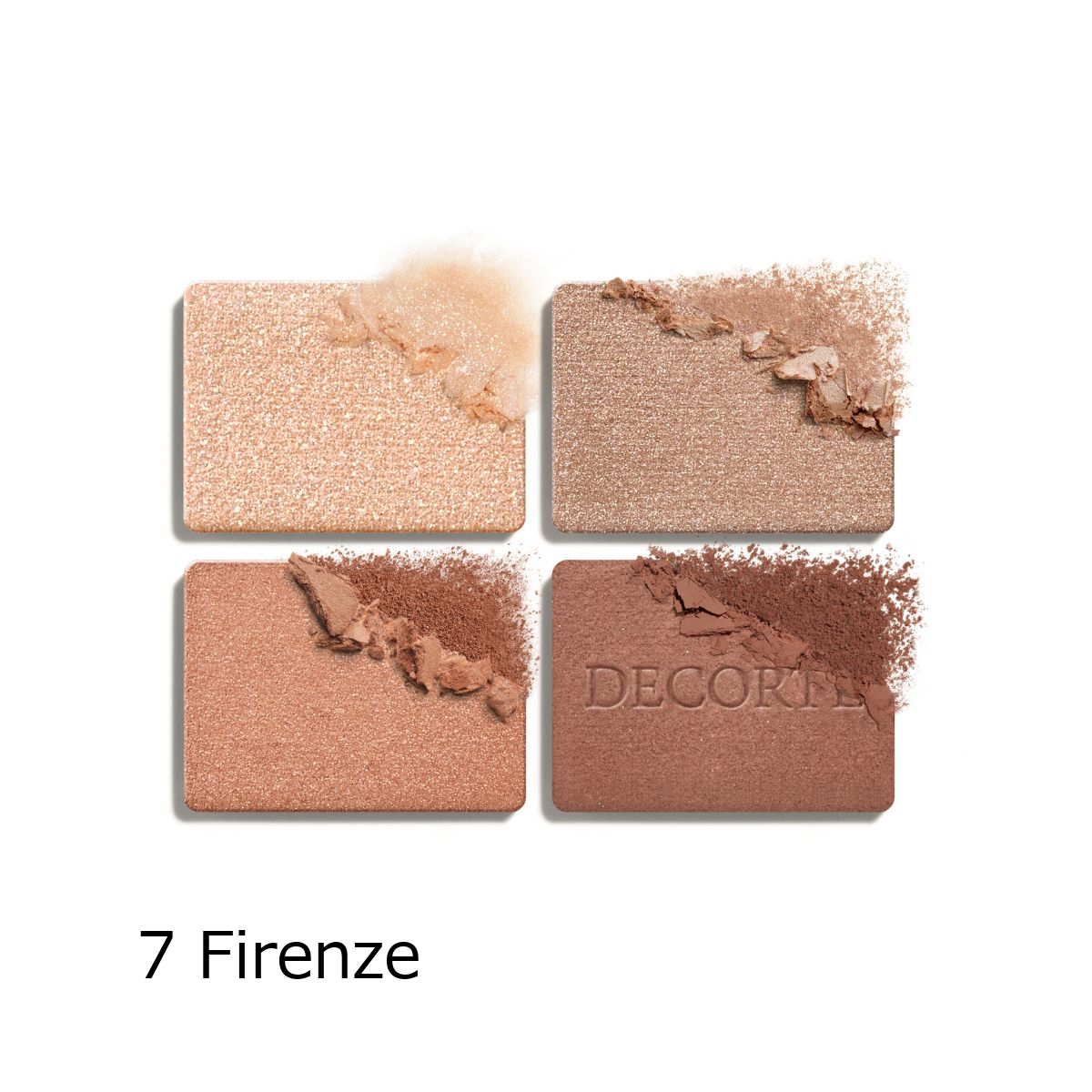 スキンシャドウ デザイニング パレット | ポイントメイク,アイカラー