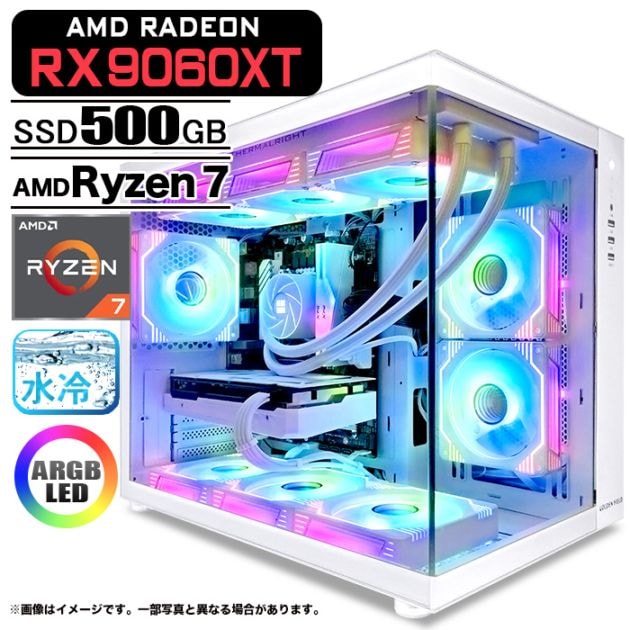ゲーミングPC デスクトップパソコン GP-V3 ホワイト ピラーレス AMD