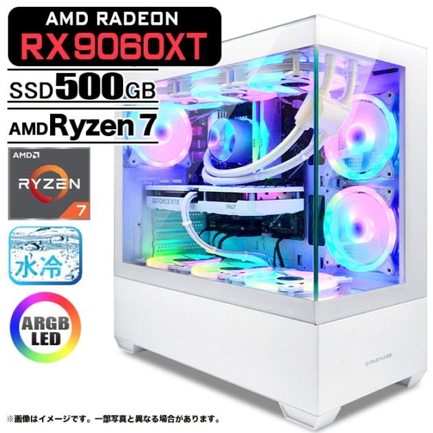 ゲーミングPC デスクトップパソコン GP-V3 ホワイト ピラーレス AMD