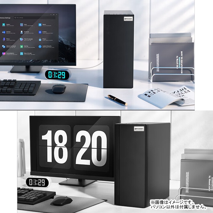 当日出荷モデル】ゲーミングPC デスクトップパソコン PASOUL S3