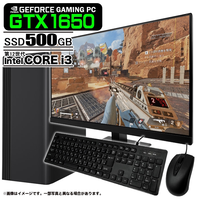 当日出荷モデル】ゲーミングPC デスクトップパソコン PASOUL S3