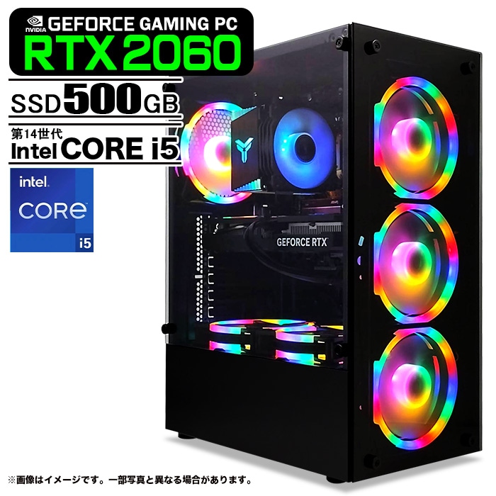 ゲーミングPC デスクトップパソコン ブラック GeForce RTX2060 第14