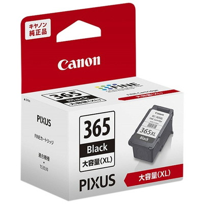 CANON TS3530 WiFi対応 インクジェット複合機 ブラック｜4977C001通販