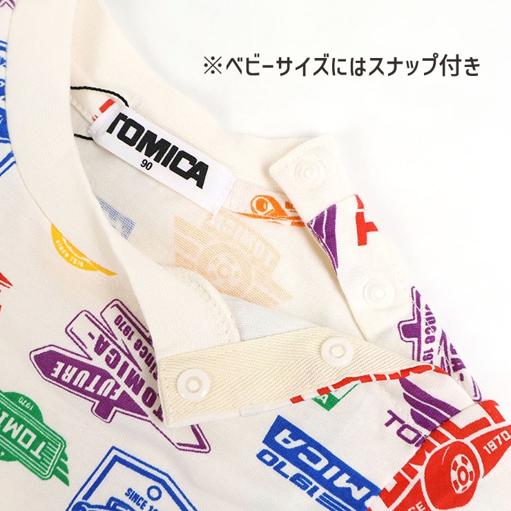 半袖Tシャツ トミカコラボ ワッペン風 ロゴプリント 総柄 男の子