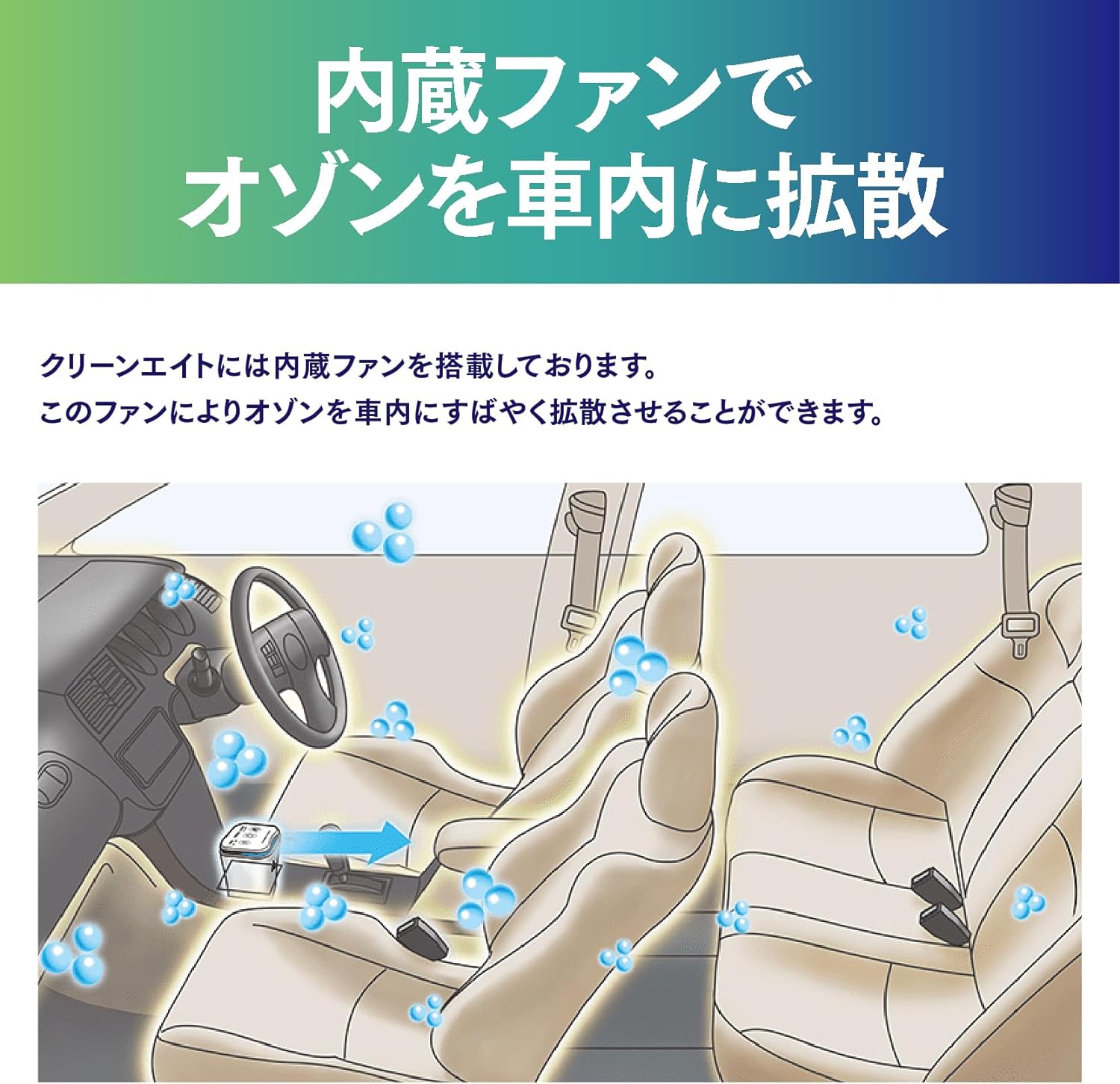 コムテック クリーンエイト ポータブル（ブラック） | すべての商品