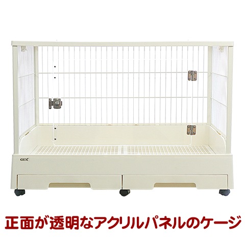 28周年セール中】【同梱・無地梱包不可】クリアフロント80【一度のご