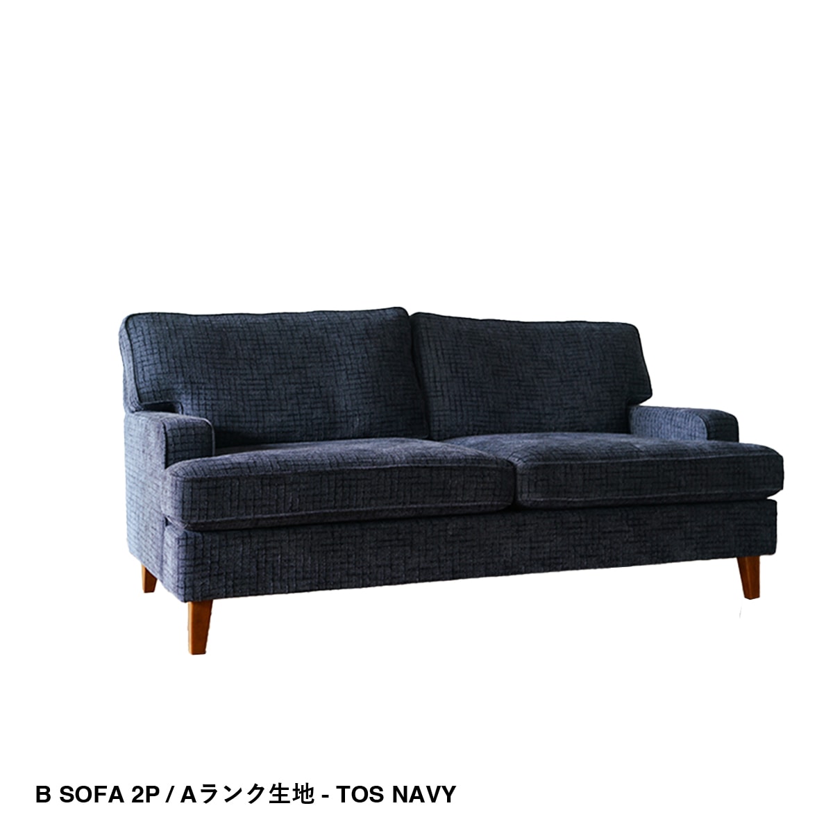 STANDARD B SOFA - 2P | Original Furniture,Sofa, Cushion