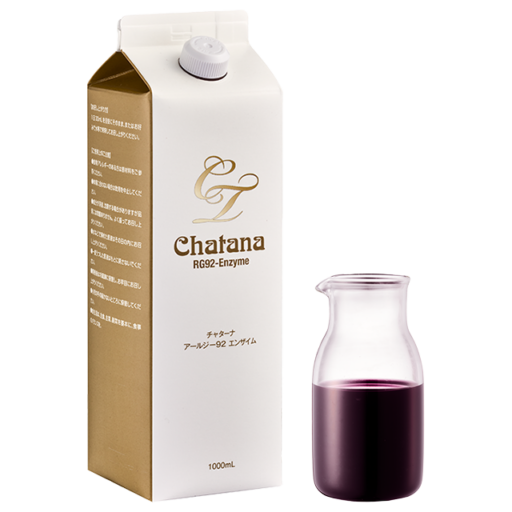 チャターナ アールジー92 エンザイム ｜ VAN-VEAL オンラインショップ
