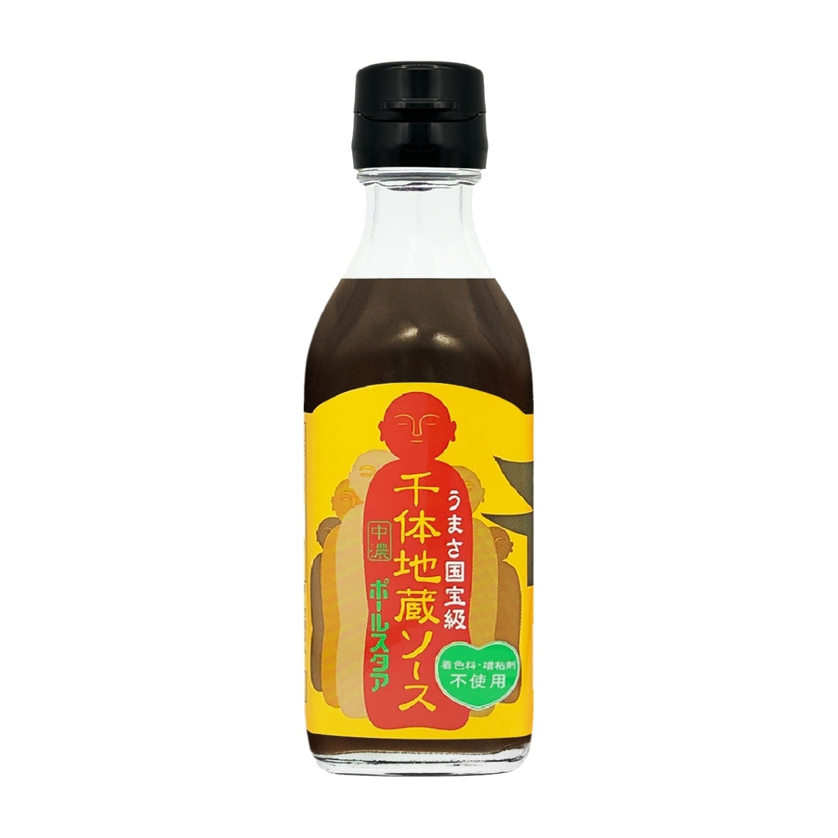 ハンバーグによく合う メイドイン東村山ソース 200ml |ポールスタア