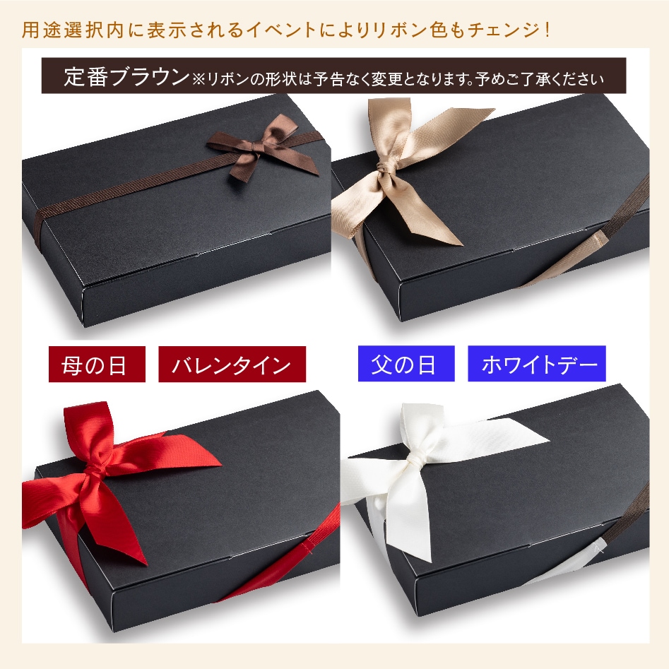 肉チョコ8」和牛サイコロステーキ4部位合計8個食べ比べ/誕生日/ほんの