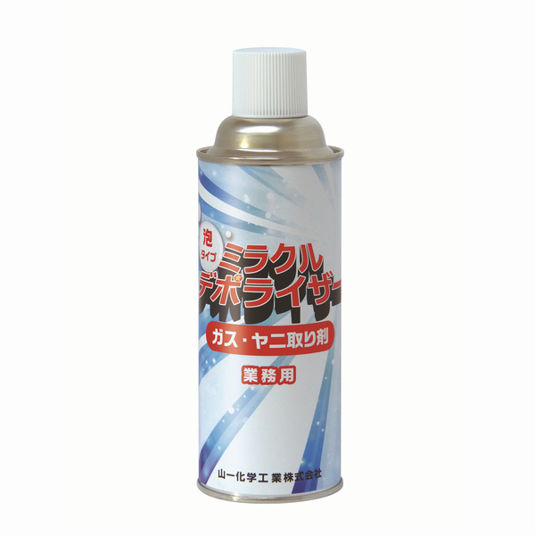 ガス・ヤニ洗浄 (泡) ミラクルデポライザー｜420ml (6本/12本)