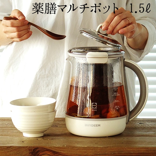 BUYDEEM 薬膳マルチポット 1.5L [95102] | 新着 | plywood(プライウッド)