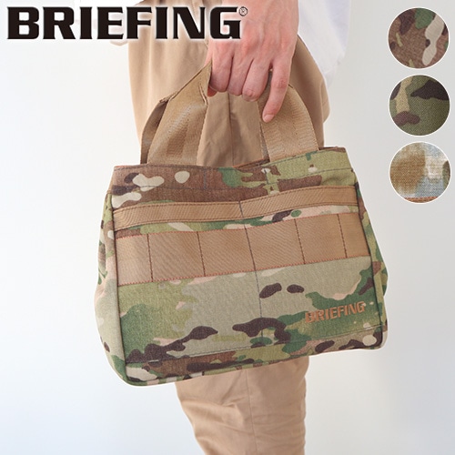 ブリーフィング カート トート [アリッド マルチカム グリーンカモ