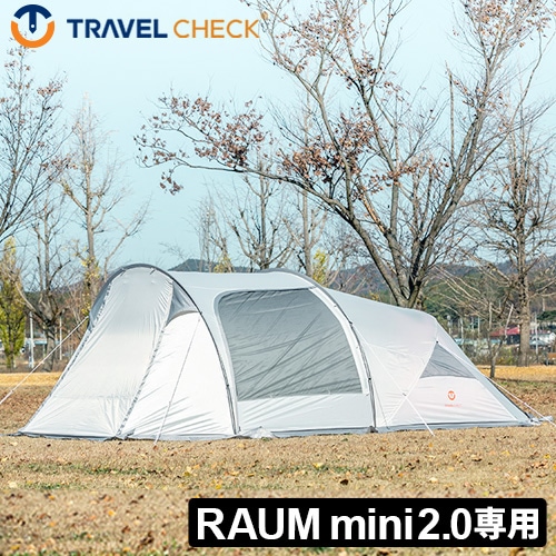 トラベルチェック ラウム ミニ フルフライ TRAVEL CHECK RAUM MINI