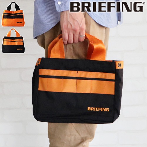 ブリーフィング カートトート エアー [オレンジ / ブラック] BRIEFING
