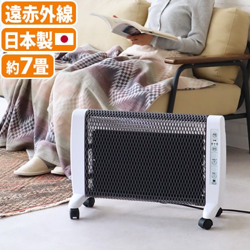 ゼンケン アーバンホット RH-2200 ZENKEN URBAN HOT ゼンケン アーバン