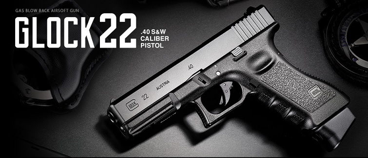Ryusei 東京マルイ GLOCK22 ガスブロ フルセット TOKYO MARUI（東京マルイ） フルセット グロック22 ガスブローバック