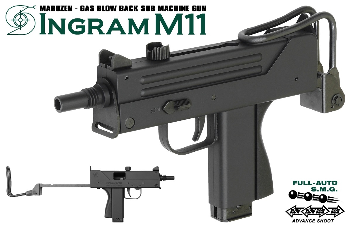 マルゼン ガスガン ニューイングラム　M11 CQB 2 販売価格¥14,360】【新品即納】マルゼン ガスサブマシンガン ニュー