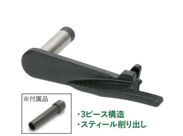 Anvil マルイM1911/HC スライドストップ-Wilson 7B-スティールブラック