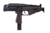 宅配便サイズ】東京マルイ 次世代電動ガン/HK416 デルタカスタム