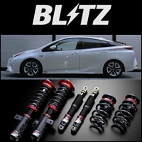 プリウス50系専用 車高調キット ZZ-R BLITZを販売中です。カスタム