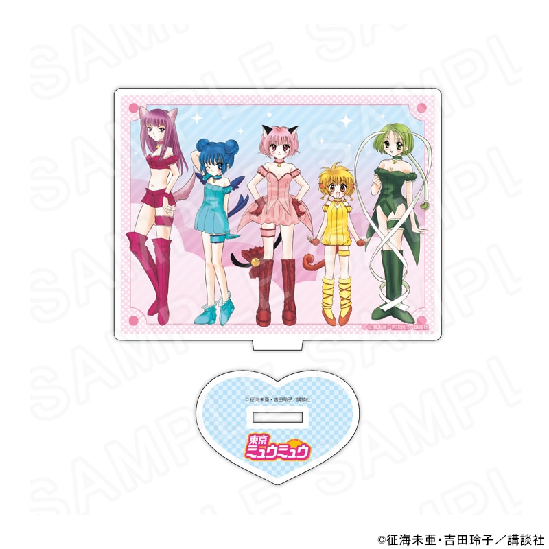 東京ミュウミュウ」 アクリルスタンドH