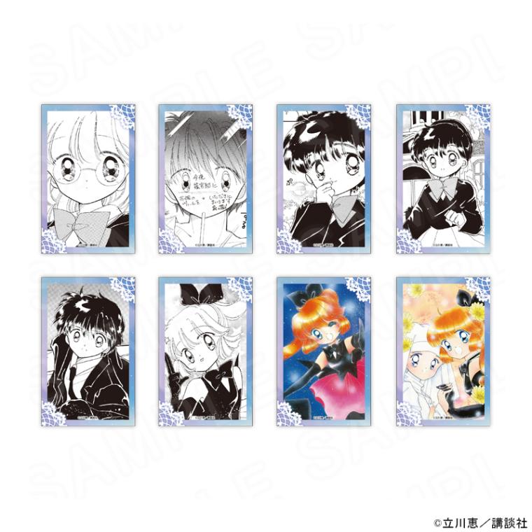 怪盗セイント・テール トレーディングカード 第1弾