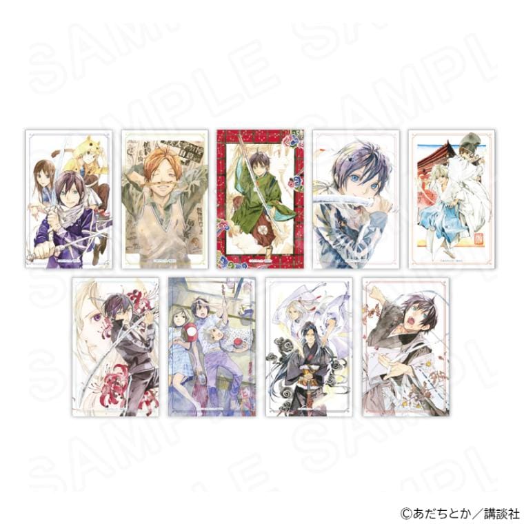 原作「ノラガミ」 表紙絵トレーディングカードVol.2